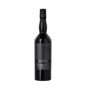 Game of thrones the night's watch 700 ml