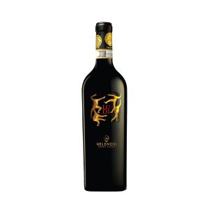 Ludi docg 750 ml